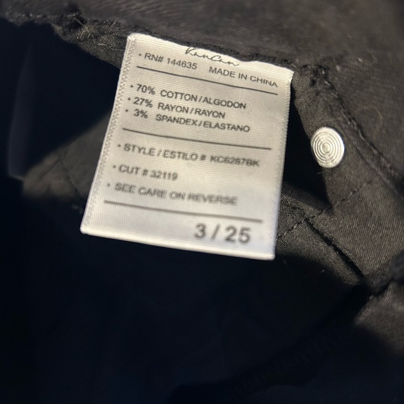 Black/Leopard KanCans - Picture 2 of 3